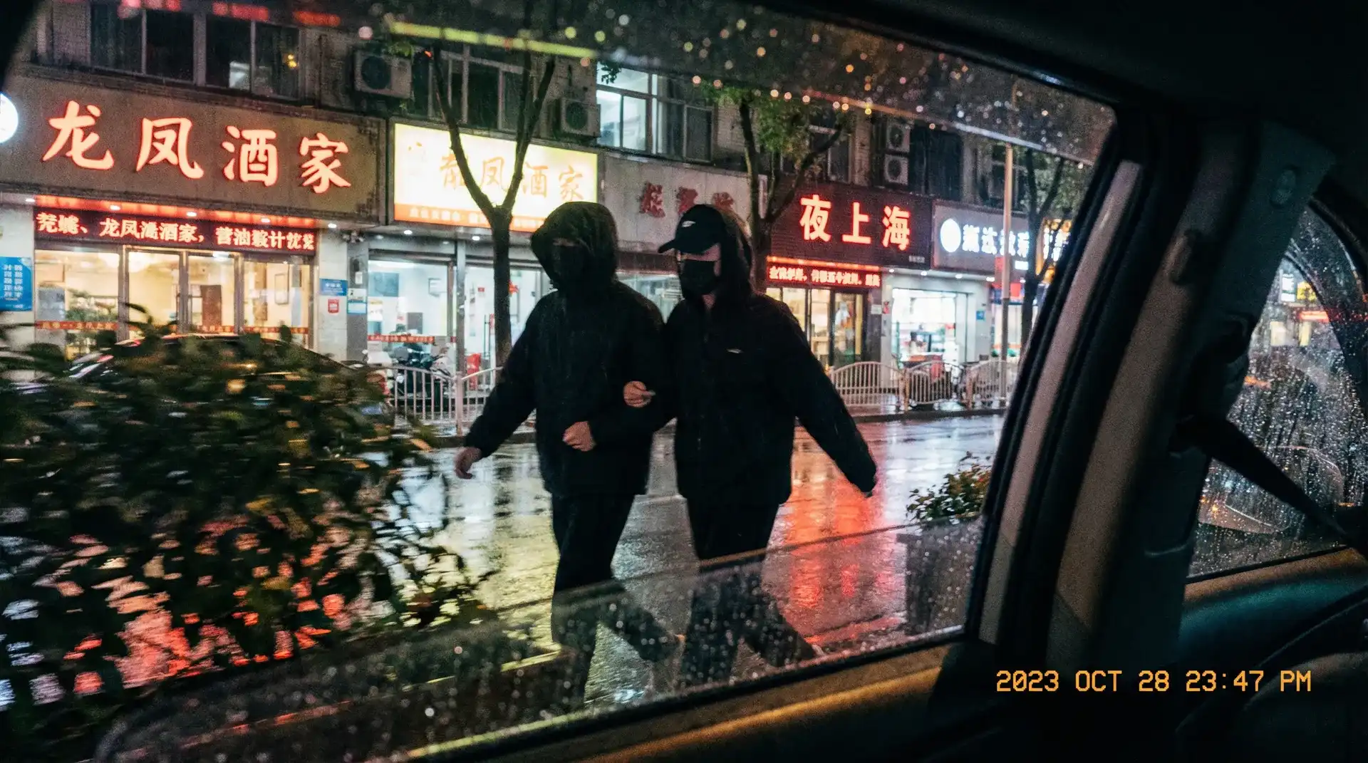 好博体育 - 顶流明星深夜密会现场抓拍照片